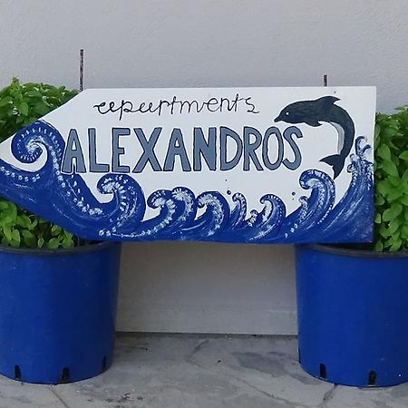 Alexandros Apartments Drepano  Екстер'єр фото